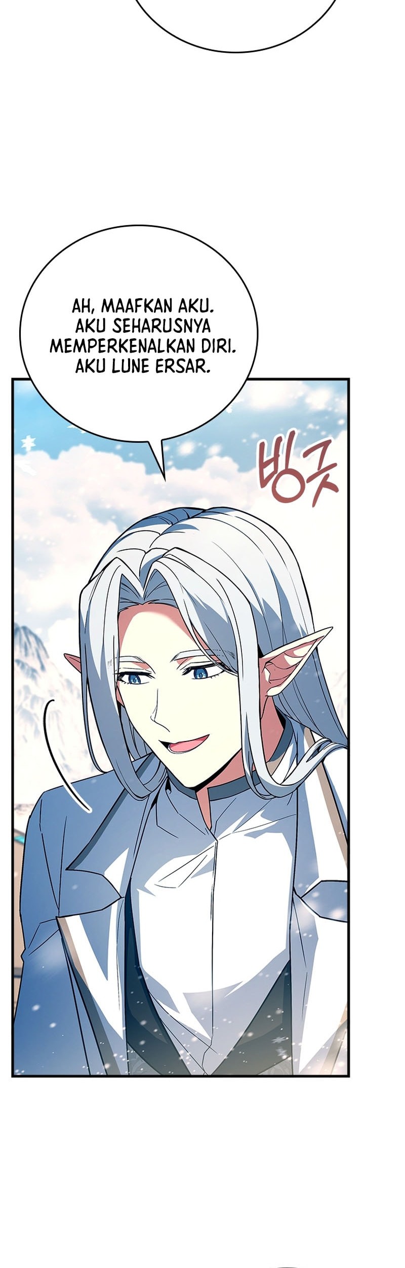 The Legendary Hero Is an Academy Honors Student Chapter 39 - halaman 11