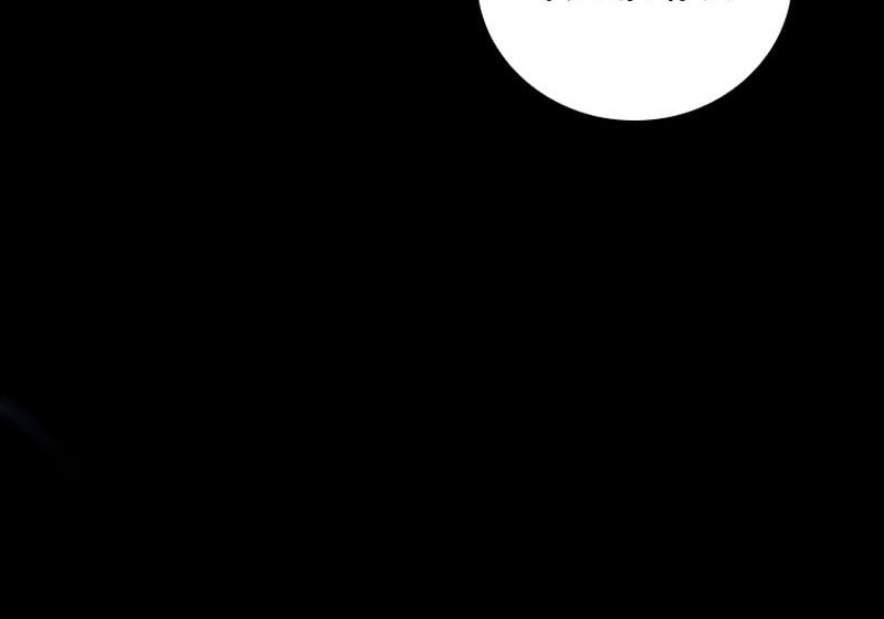 The Legendary Hero Is an Academy Honors Student Chapter 39 - halaman 45