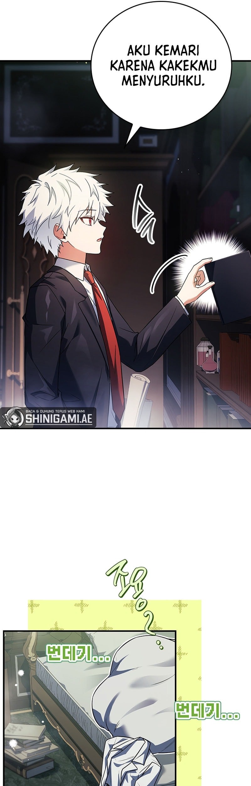 The Legendary Hero Is an Academy Honors Student Chapter 39 - halaman 70