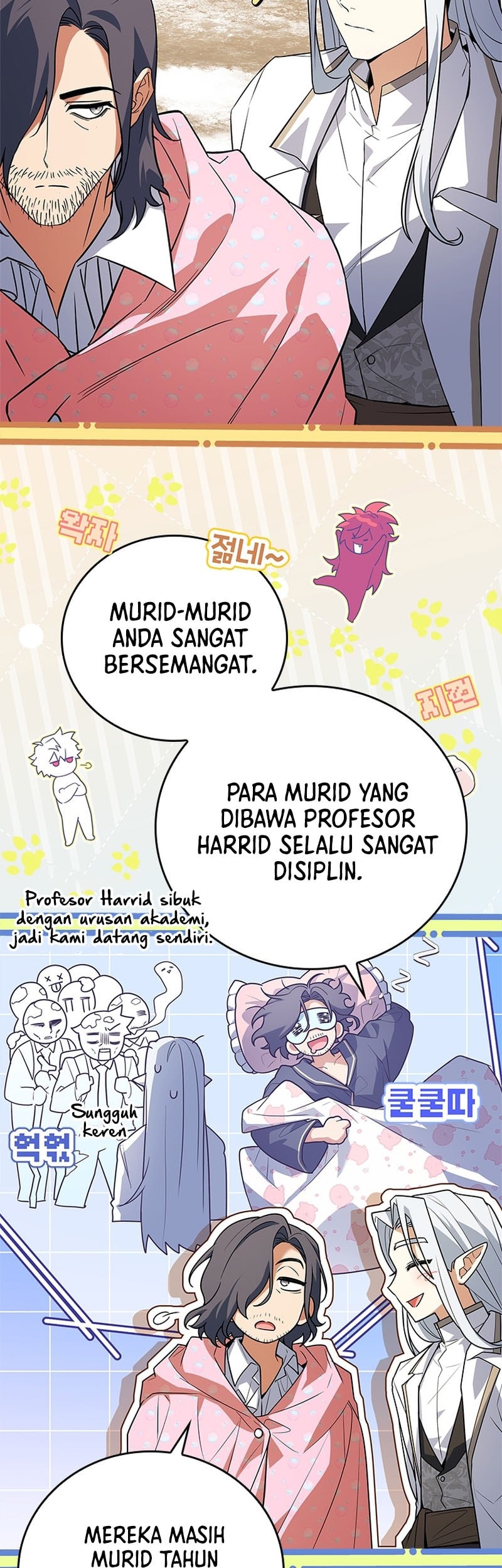 The Legendary Hero Is an Academy Honors Student Chapter 39 - halaman 8