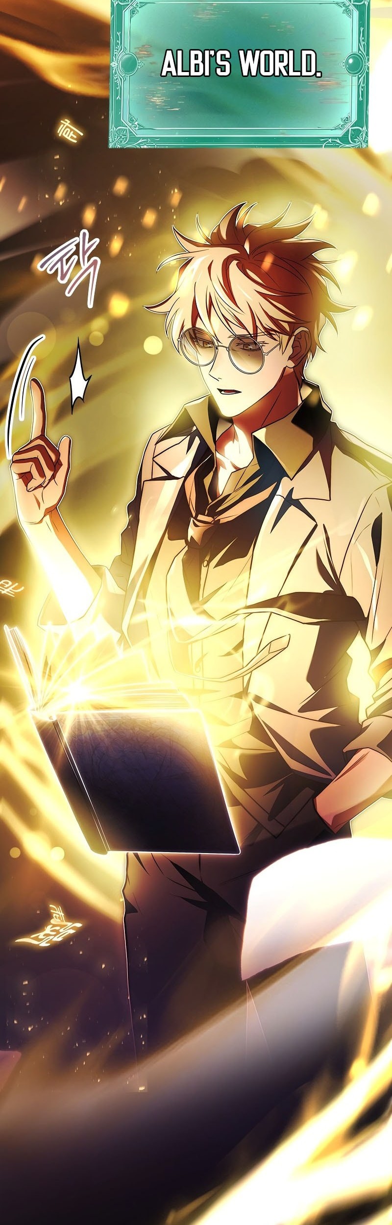 The Legendary Hero Is an Academy Honors Student Chapter 4 - halaman 23