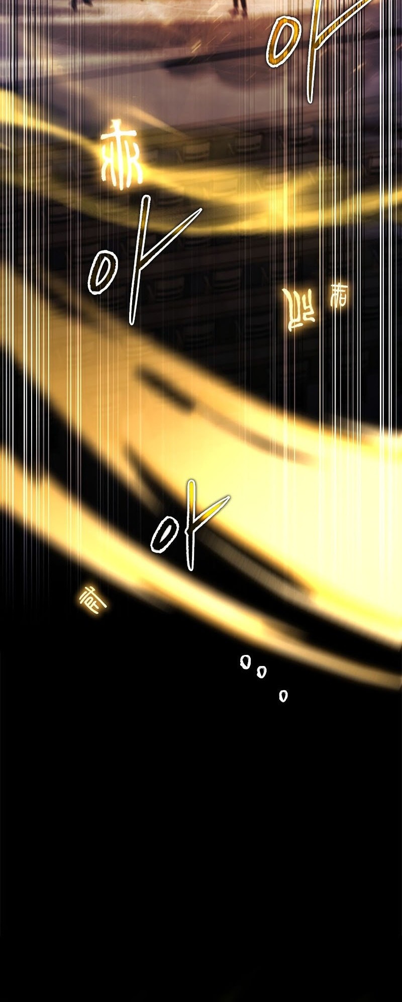 The Legendary Hero Is an Academy Honors Student Chapter 4 - halaman 25