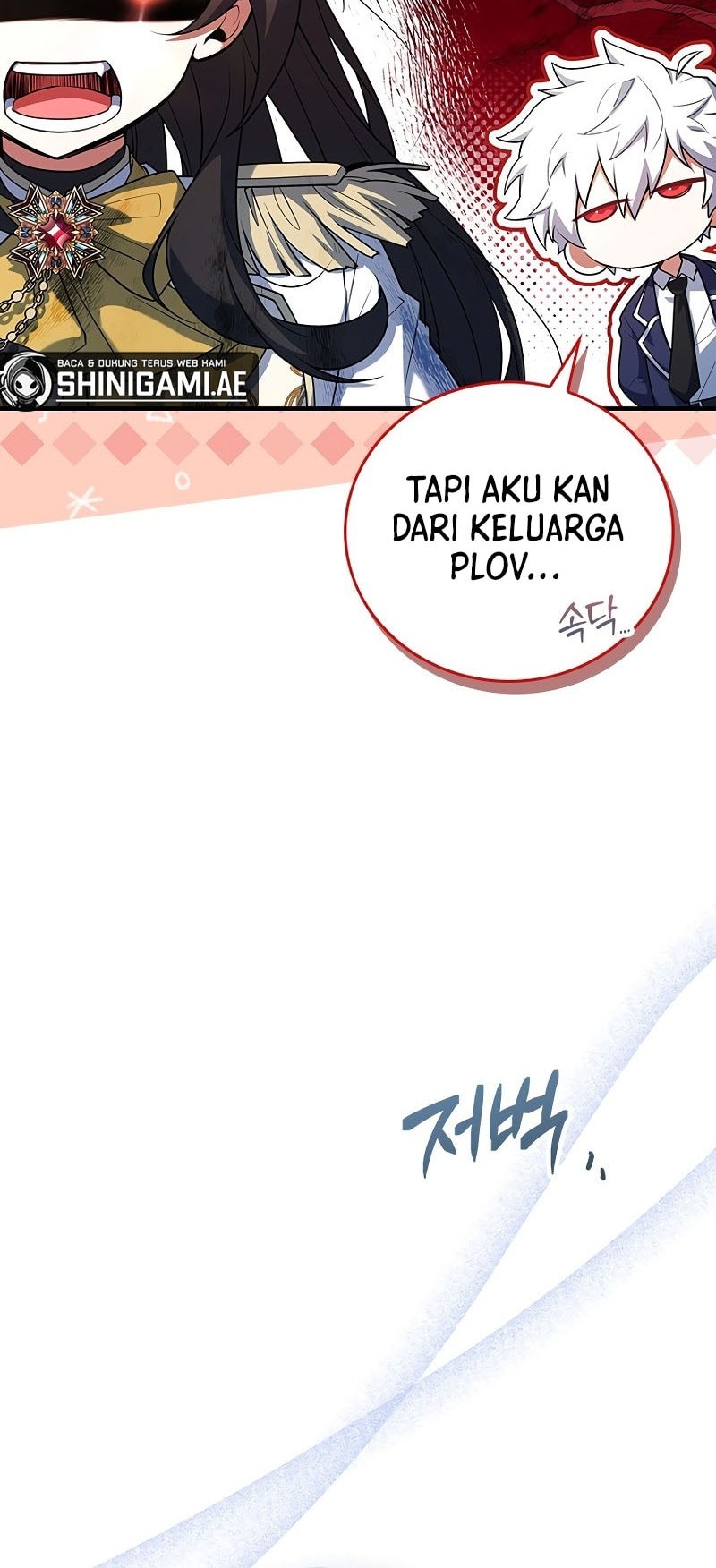 The Legendary Hero Is an Academy Honors Student Chapter 4 - halaman 5