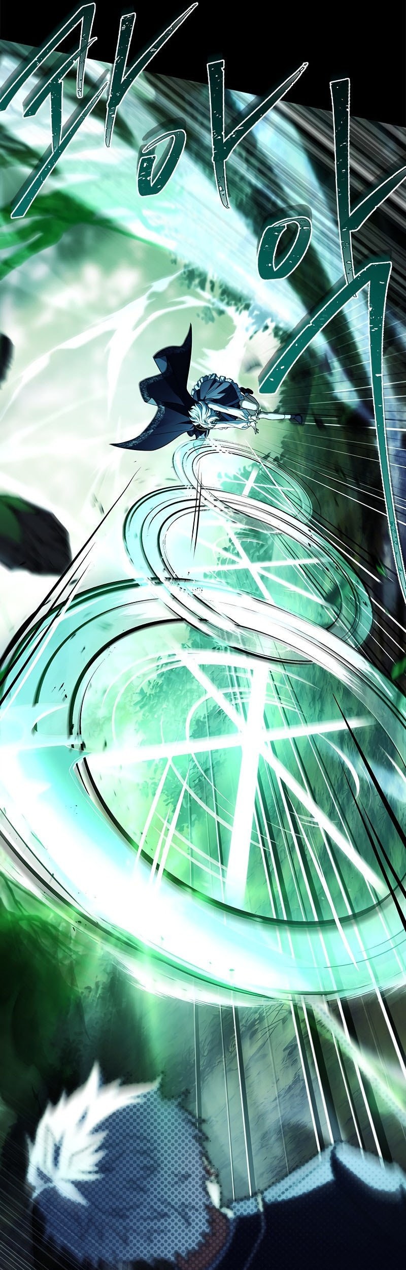The Legendary Hero Is an Academy Honors Student Chapter 4 - halaman 58