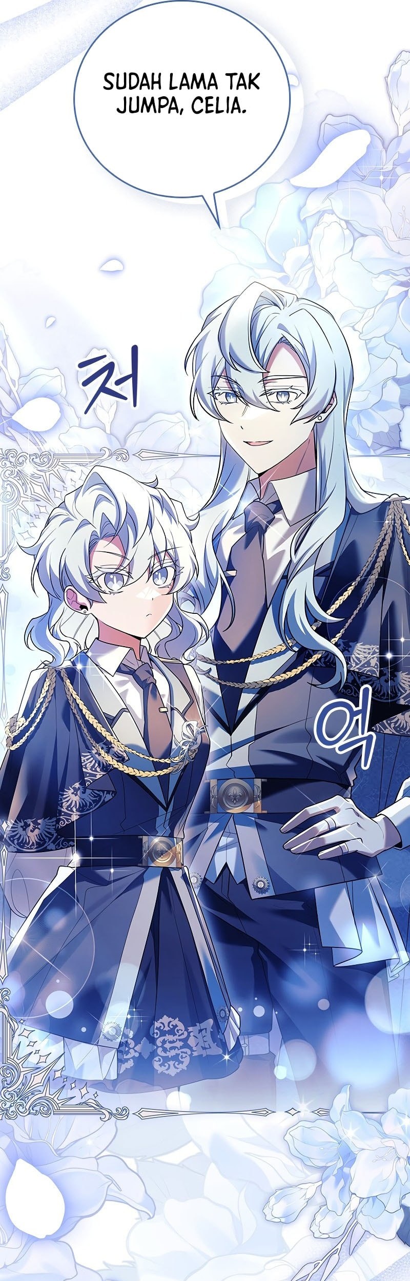 The Legendary Hero Is an Academy Honors Student Chapter 4 - halaman 6