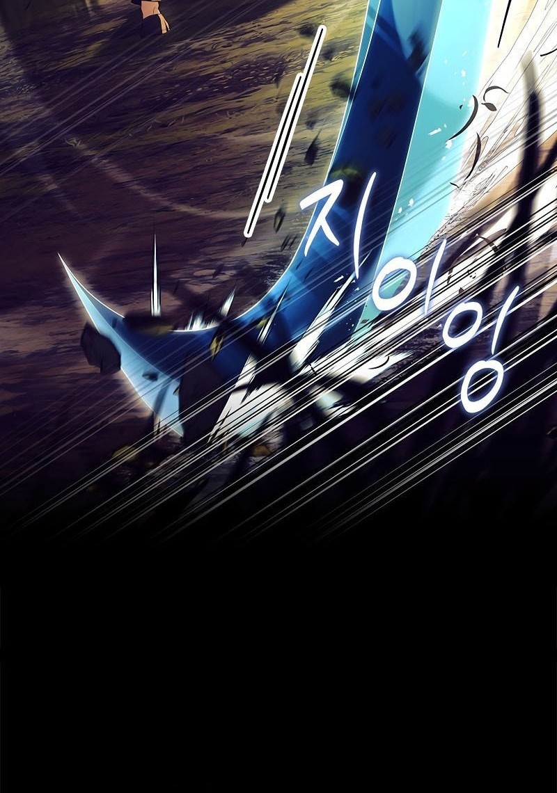 The Legendary Hero Is an Academy Honors Student Chapter 4 - halaman 61