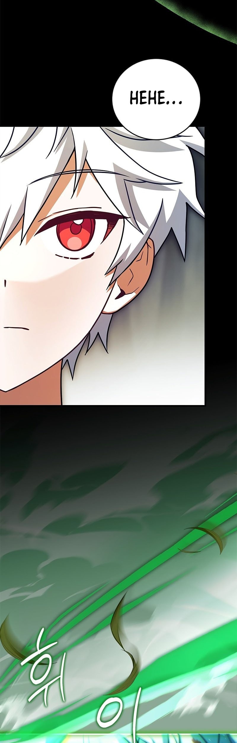The Legendary Hero Is an Academy Honors Student Chapter 4 - halaman 64