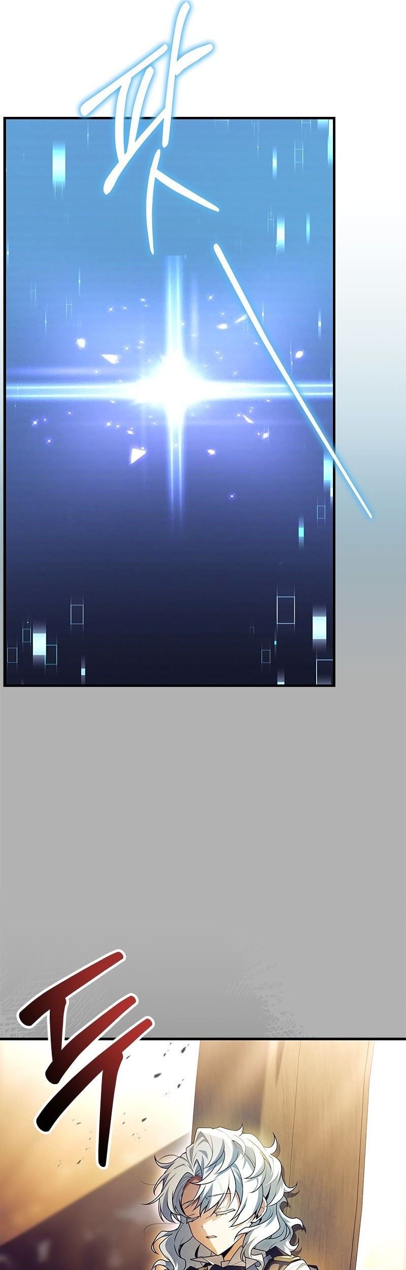 The Legendary Hero Is an Academy Honors Student Chapter 4 - halaman 78