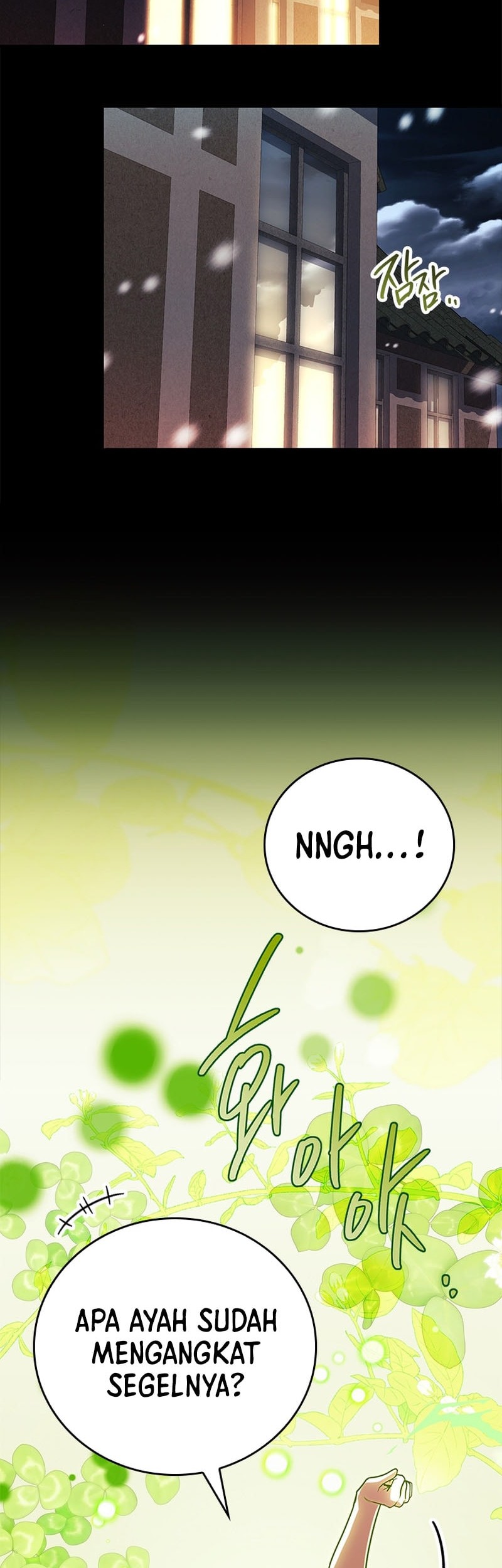 The Legendary Hero Is an Academy Honors Student Chapter 40 - halaman 46