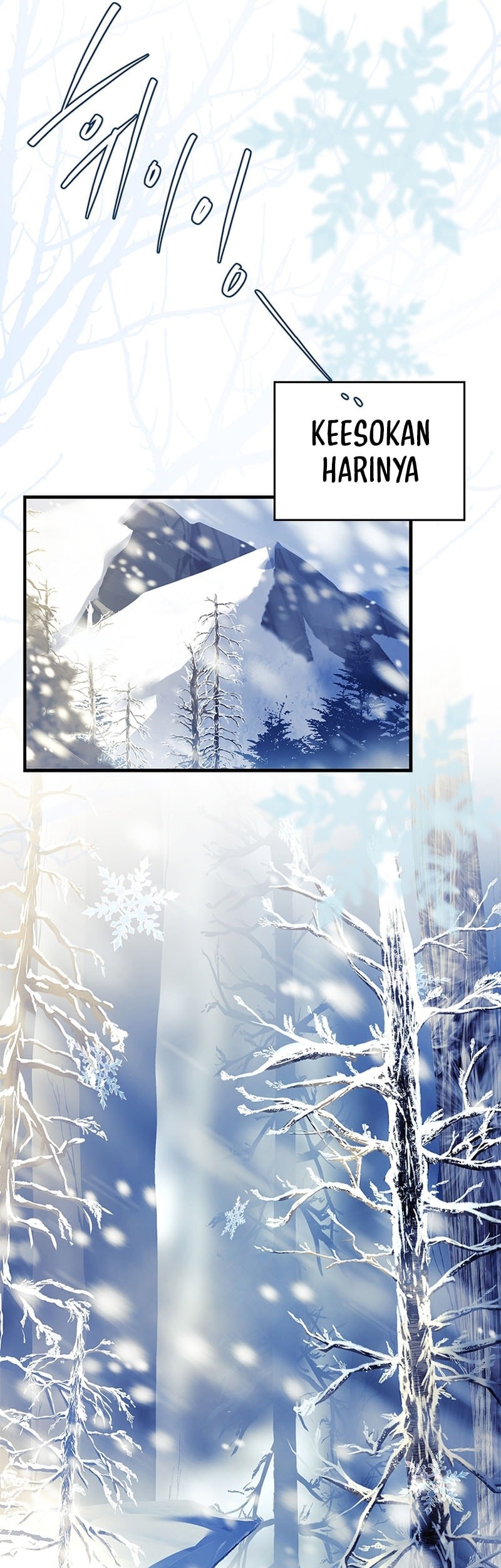 The Legendary Hero Is an Academy Honors Student Chapter 40 - halaman 65