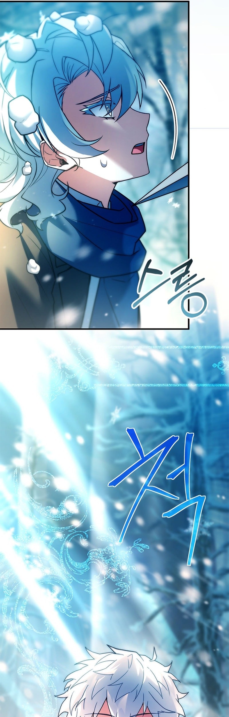 The Legendary Hero Is an Academy Honors Student Chapter 41 - halaman 31