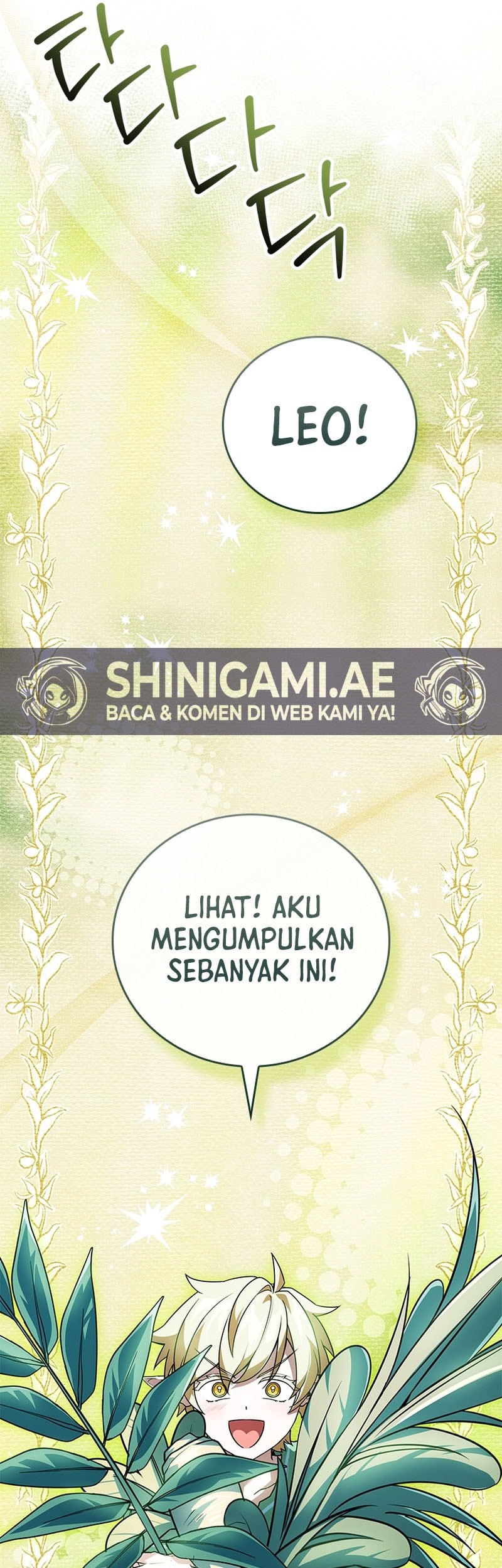 The Legendary Hero Is an Academy Honors Student Chapter 41 - halaman 42