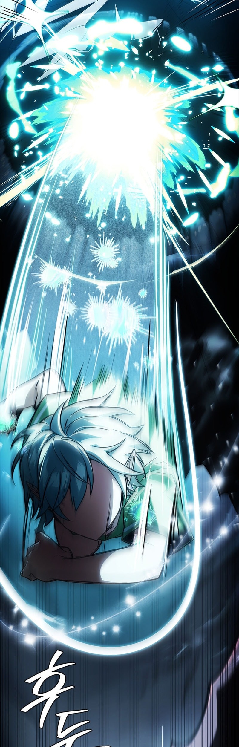 The Legendary Hero Is an Academy Honors Student Chapter 41 - halaman 62