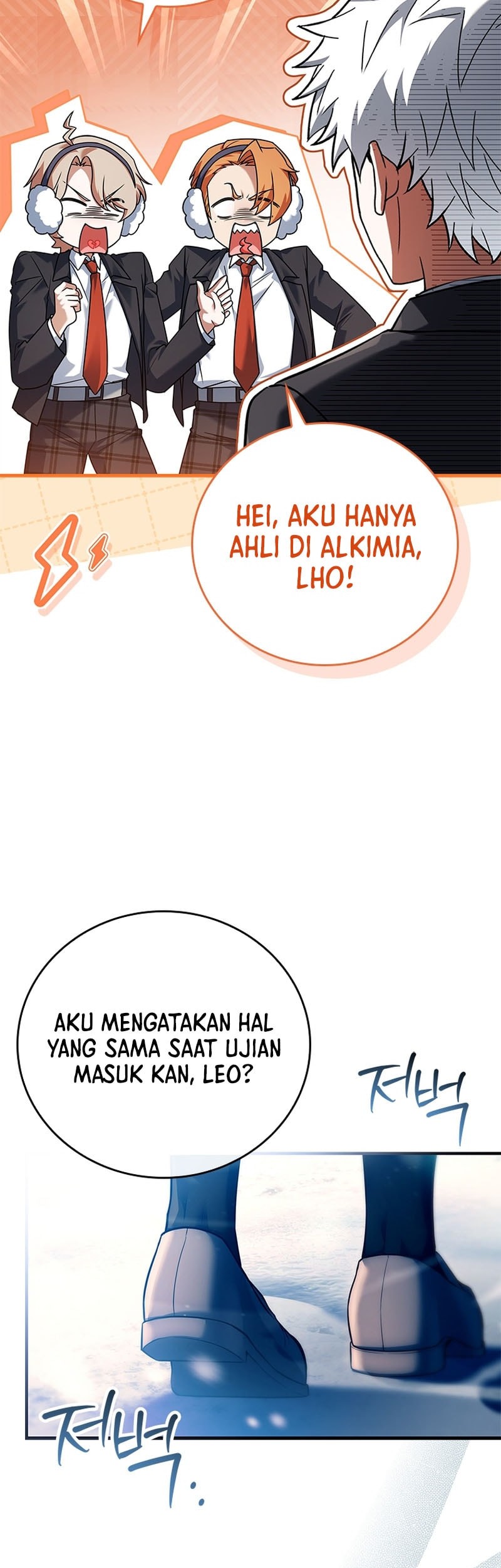 The Legendary Hero Is an Academy Honors Student Chapter 41 - halaman 8