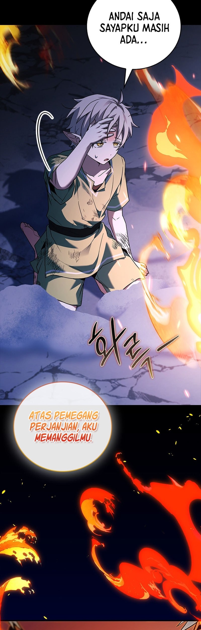 The Legendary Hero Is an Academy Honors Student Chapter 42 - halaman 16