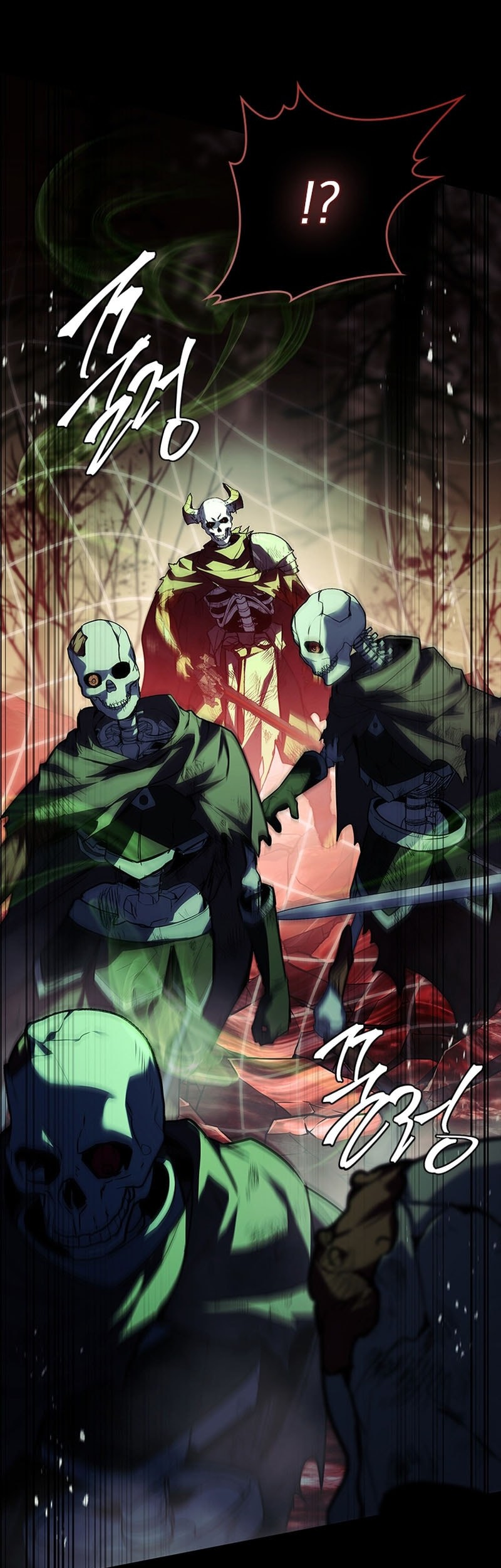 The Legendary Hero Is an Academy Honors Student Chapter 42 - halaman 40