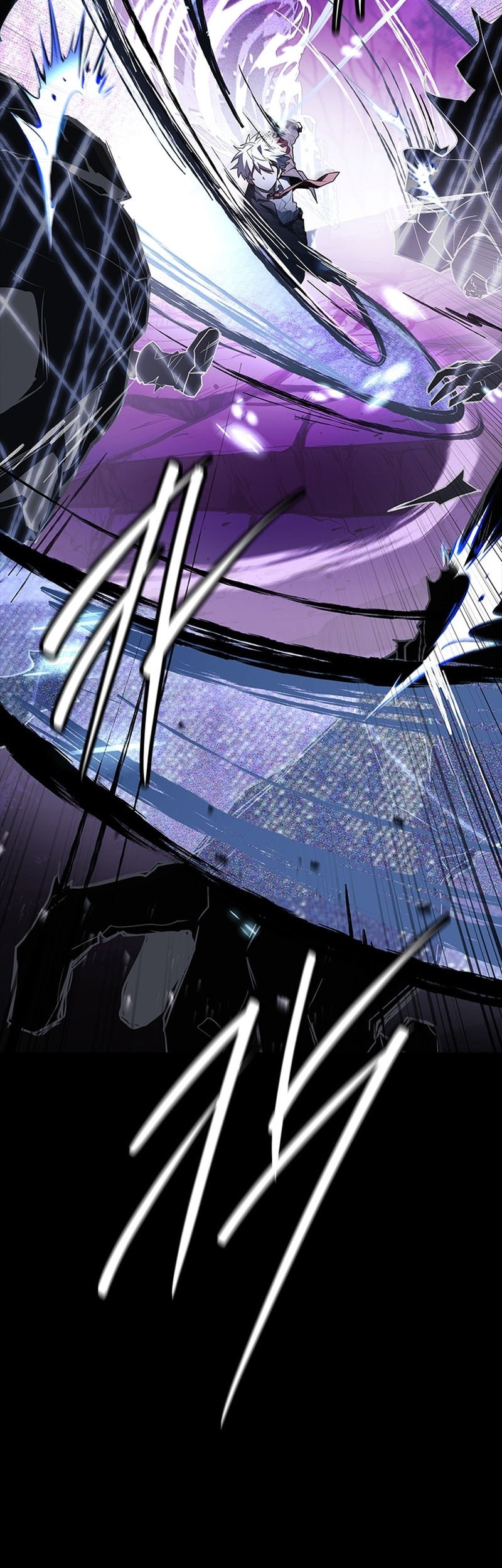 The Legendary Hero Is an Academy Honors Student Chapter 42 - halaman 44