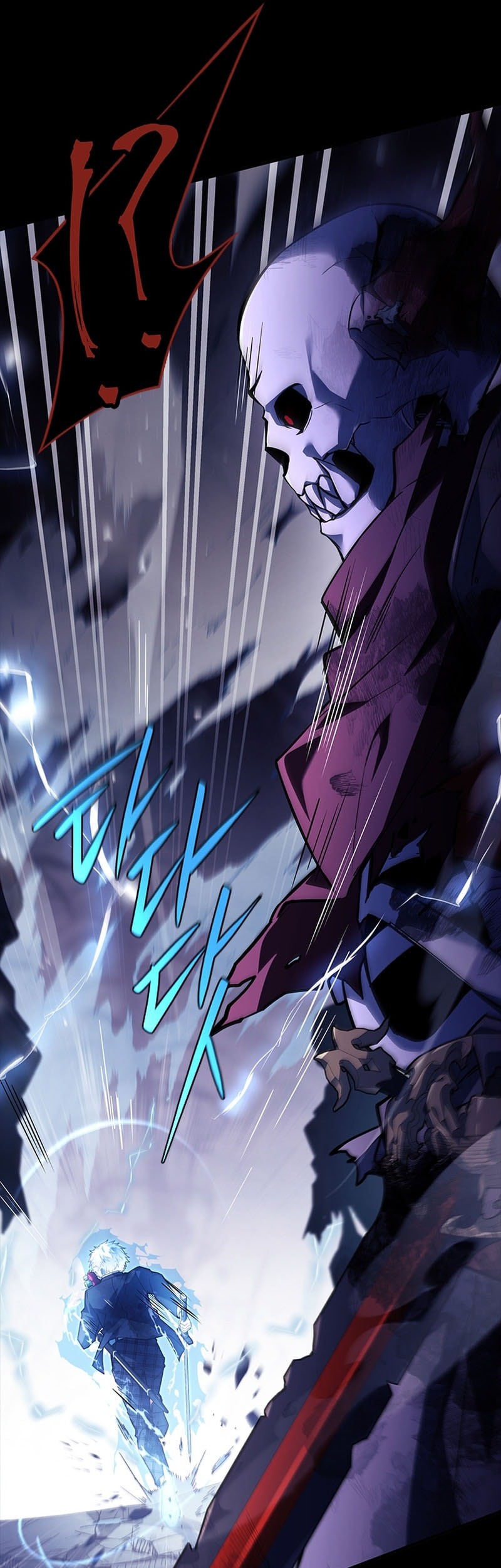 The Legendary Hero Is an Academy Honors Student Chapter 42 - halaman 46