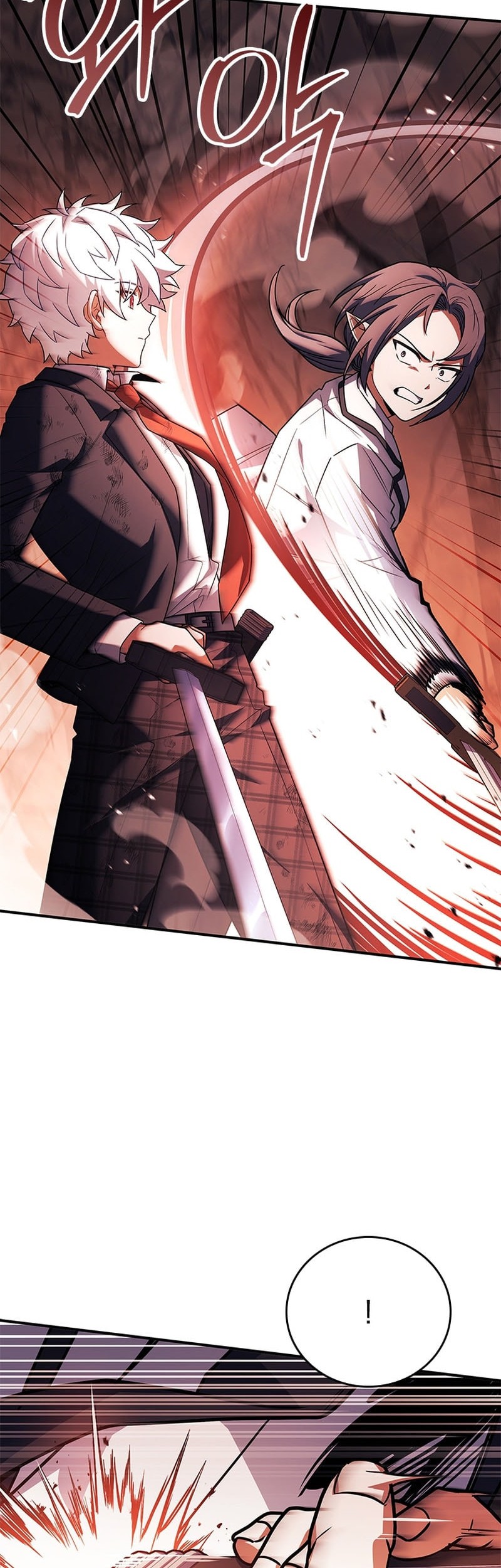The Legendary Hero Is an Academy Honors Student Chapter 42 - halaman 62