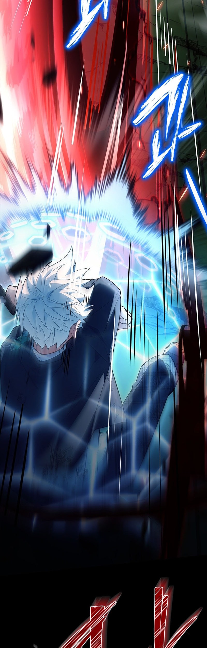 The Legendary Hero Is an Academy Honors Student Chapter 42 - halaman 7