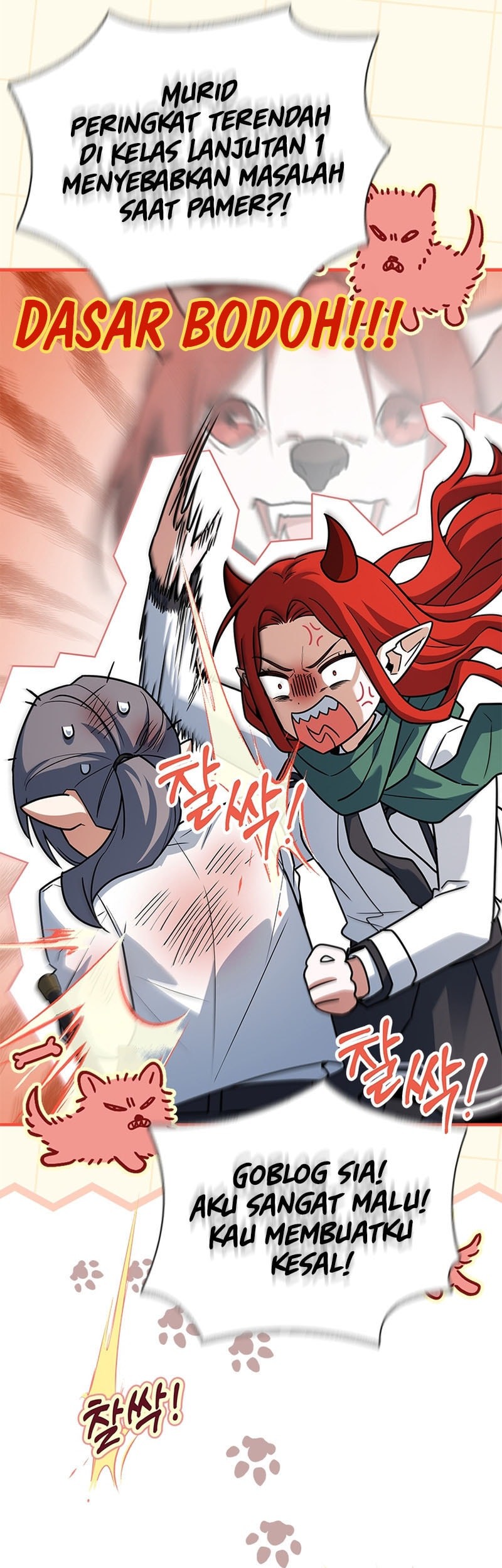 The Legendary Hero Is an Academy Honors Student Chapter 42 - halaman 73