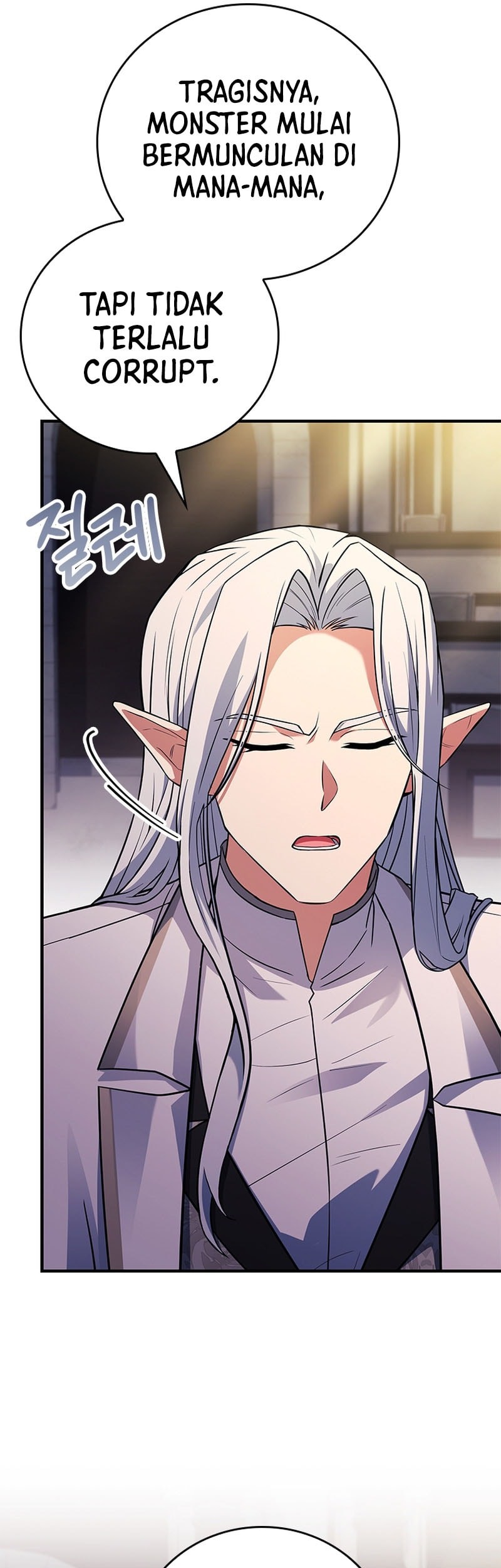 The Legendary Hero Is an Academy Honors Student Chapter 42 - halaman 77