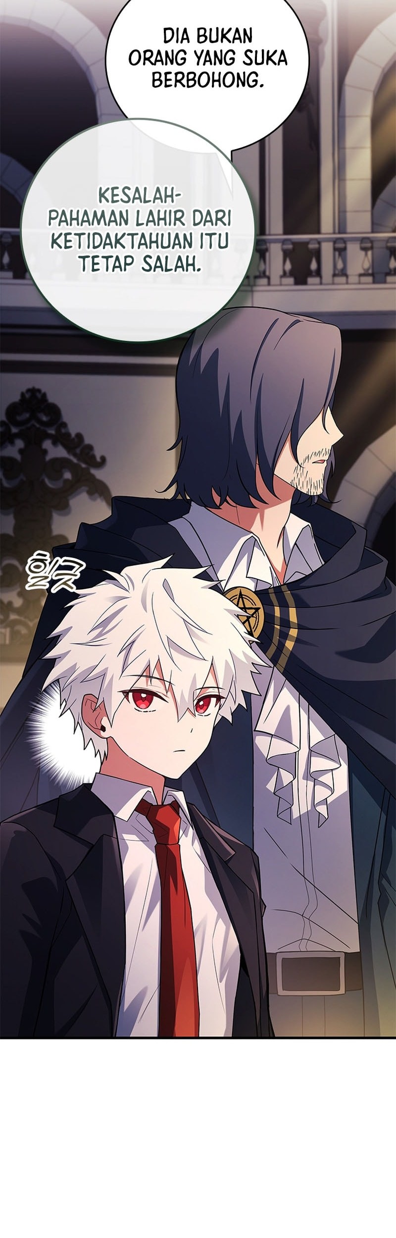 The Legendary Hero Is an Academy Honors Student Chapter 42 - halaman 78