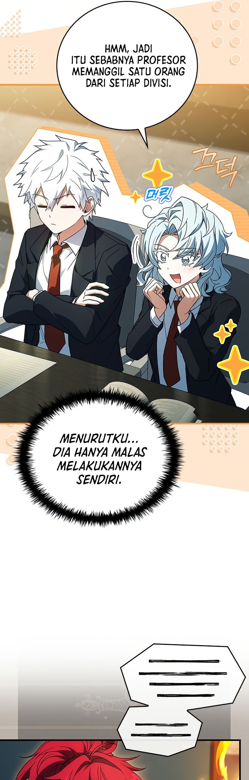 The Legendary Hero Is an Academy Honors Student Chapter 43 - halaman 26