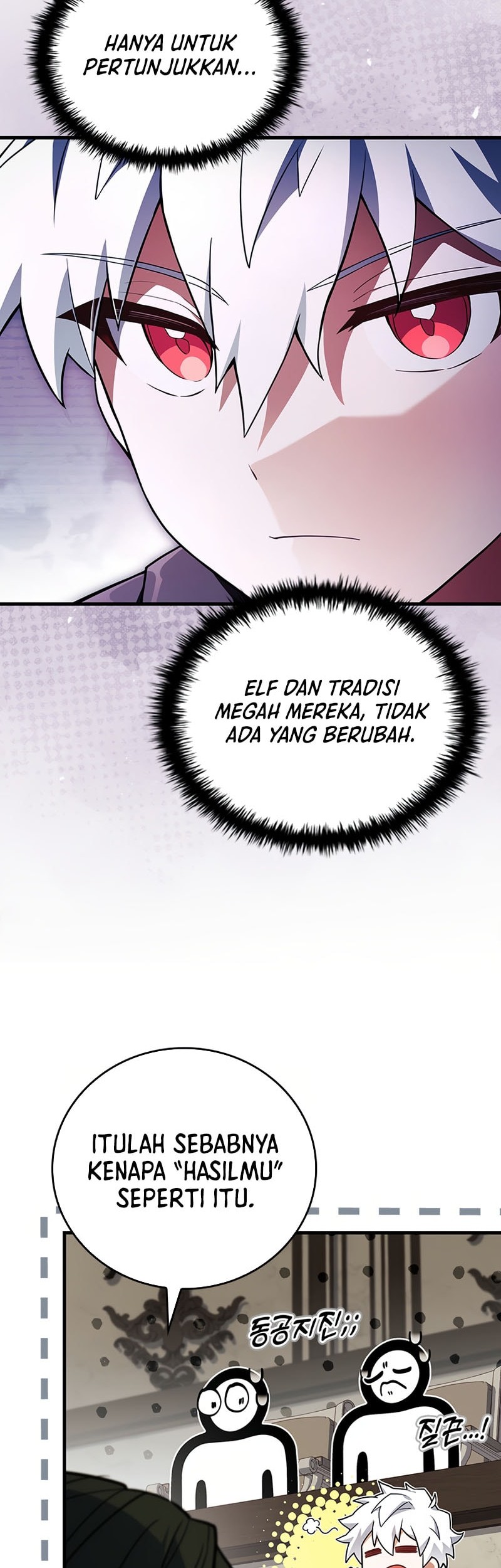 The Legendary Hero Is an Academy Honors Student Chapter 43 - halaman 39