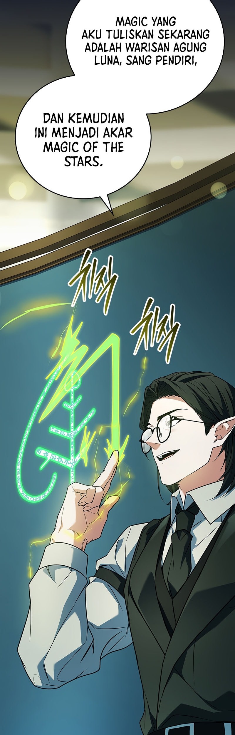 The Legendary Hero Is an Academy Honors Student Chapter 43 - halaman 51