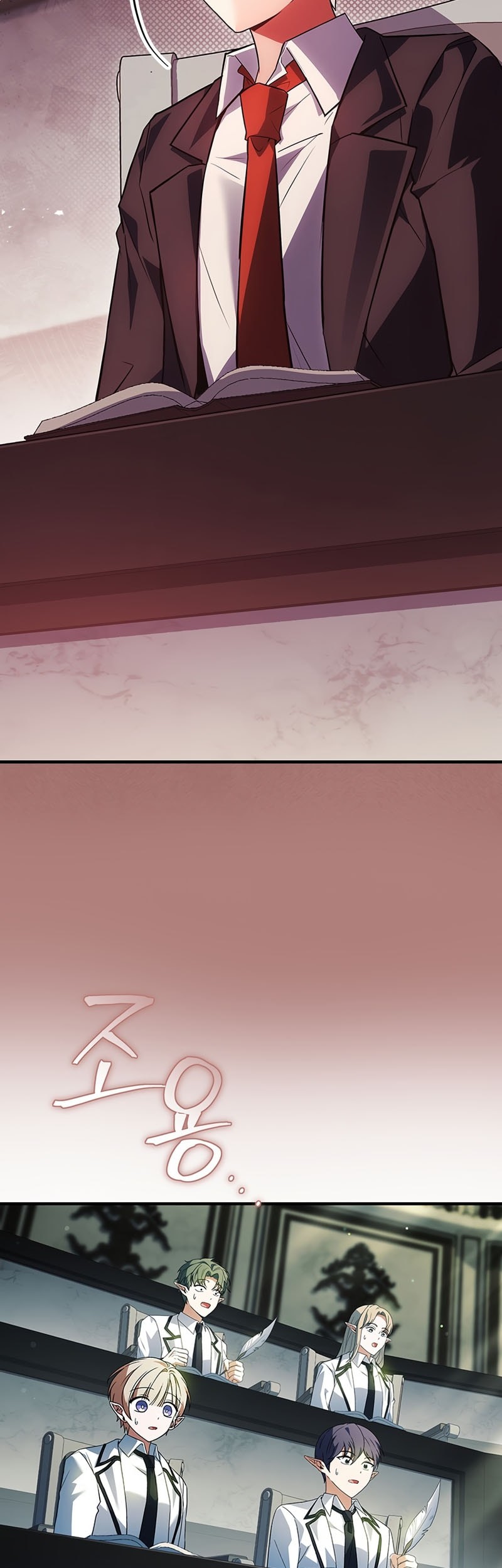 The Legendary Hero Is an Academy Honors Student Chapter 43 - halaman 59
