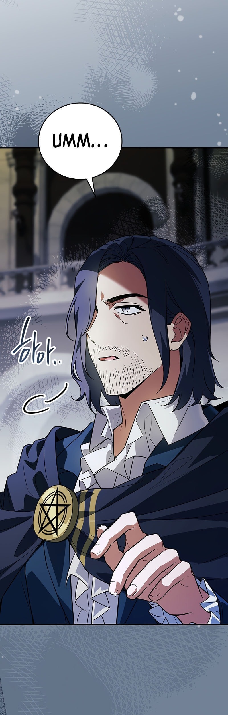 The Legendary Hero Is an Academy Honors Student Chapter 43 - halaman 65