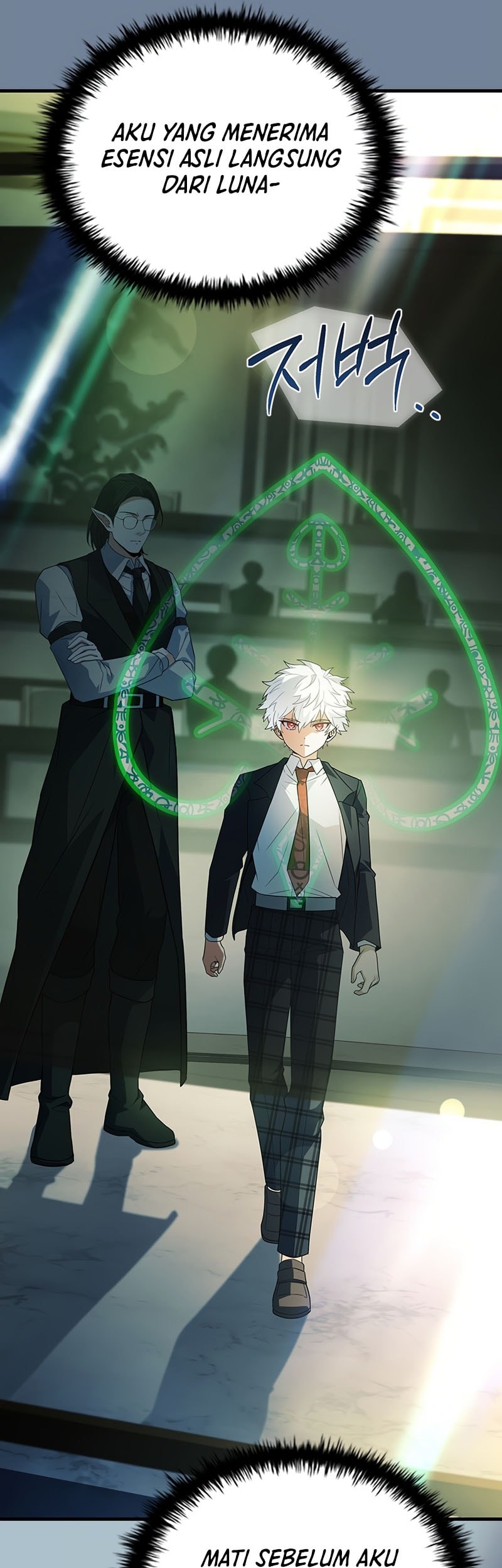 The Legendary Hero Is an Academy Honors Student Chapter 43 - halaman 69