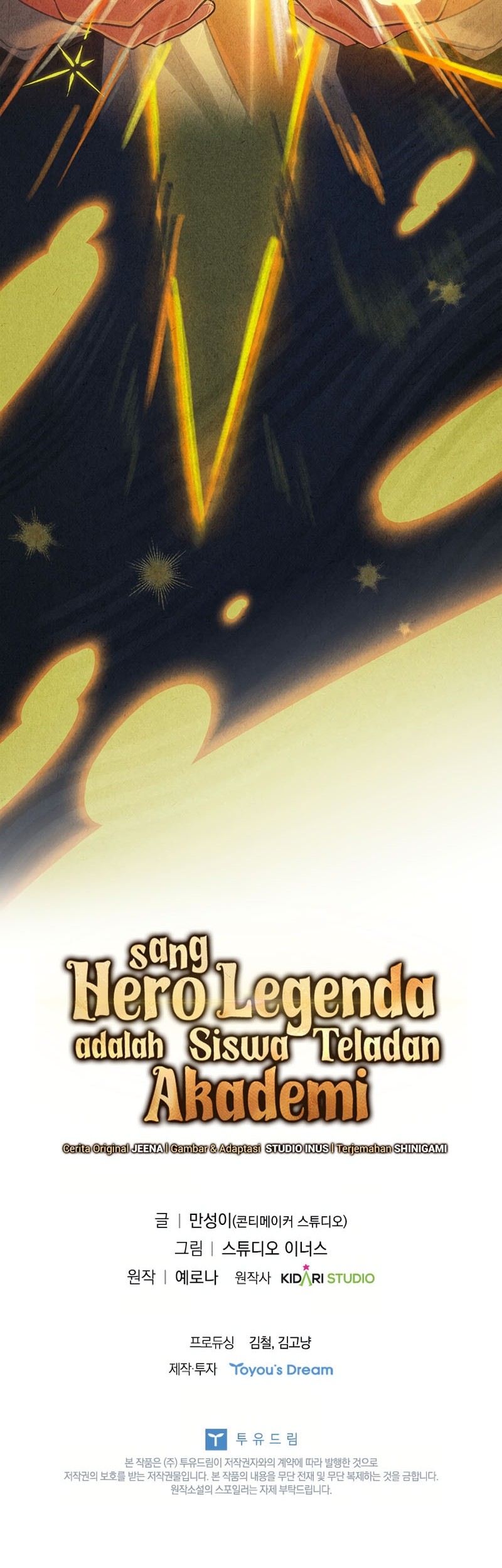 The Legendary Hero Is an Academy Honors Student Chapter 43 - halaman 83