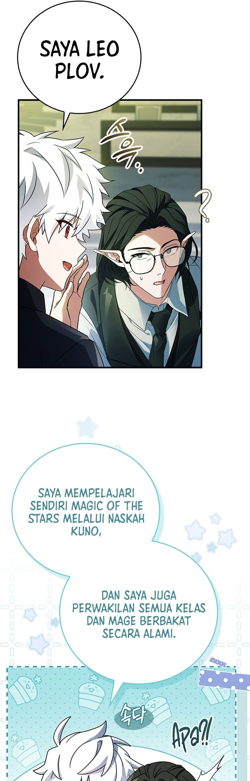 The Legendary Hero Is an Academy Honors Student Chapter 44 - halaman 18