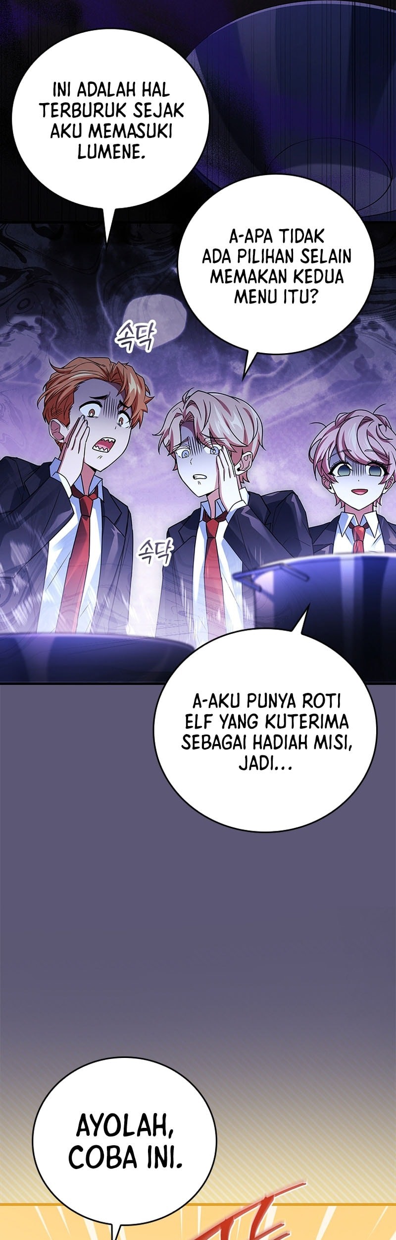 The Legendary Hero Is an Academy Honors Student Chapter 44 - halaman 26
