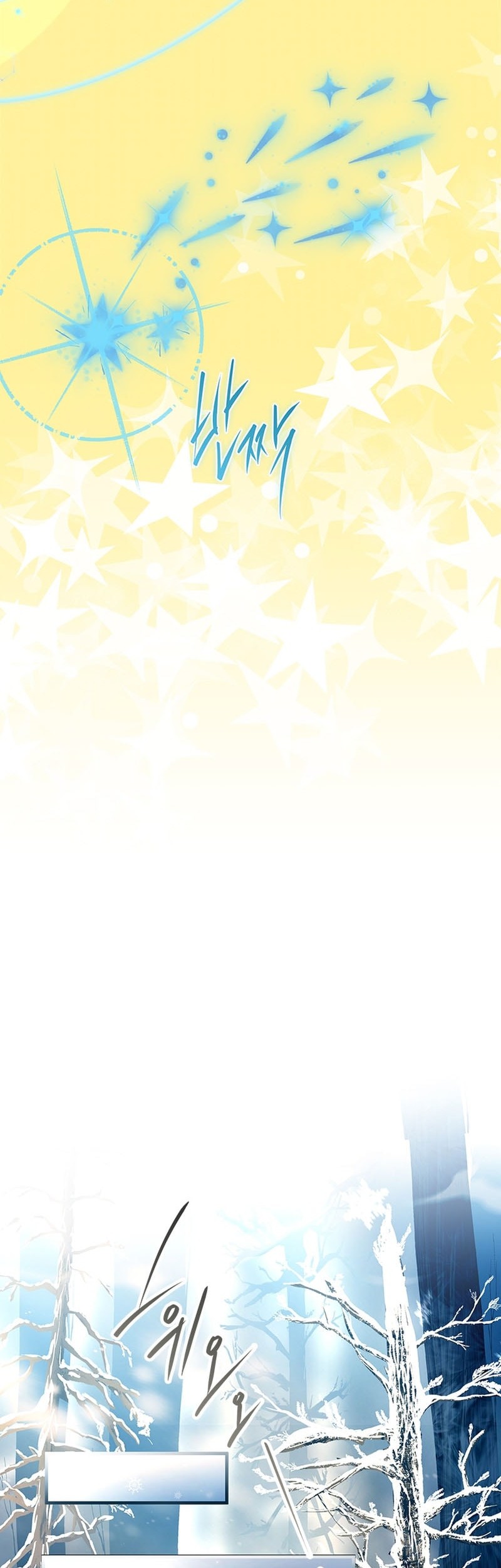 The Legendary Hero Is an Academy Honors Student Chapter 44 - halaman 65