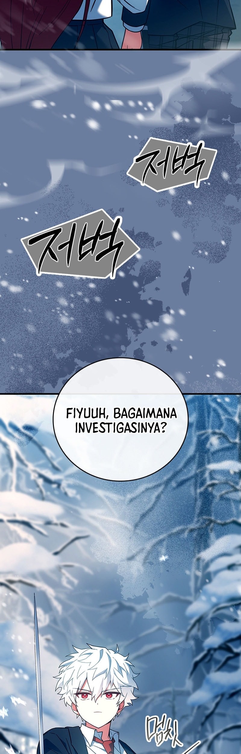 The Legendary Hero Is an Academy Honors Student Chapter 45 - halaman 26