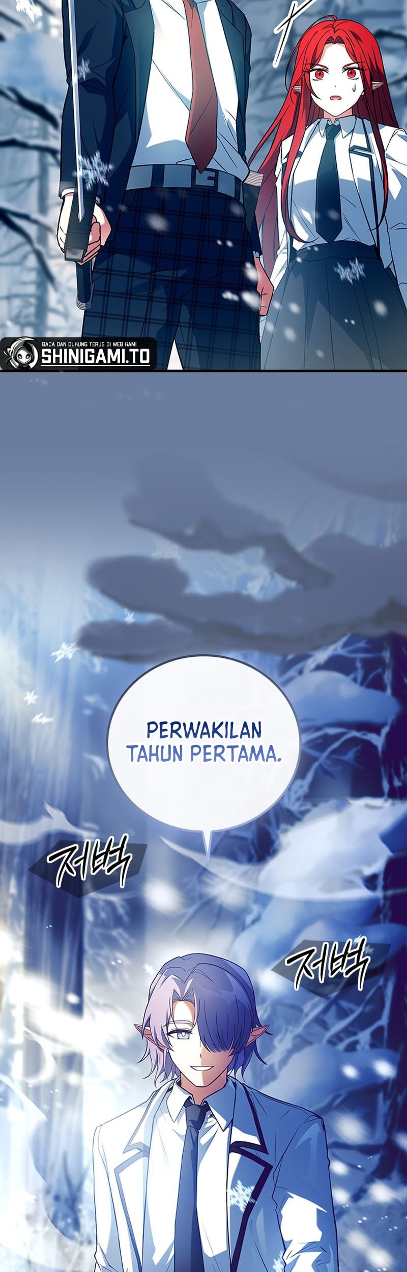 The Legendary Hero Is an Academy Honors Student Chapter 45 - halaman 27