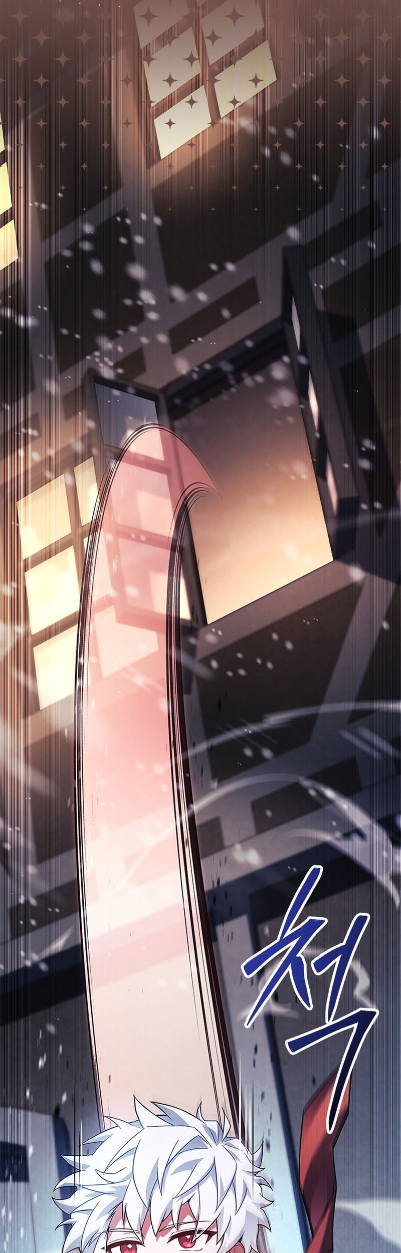 The Legendary Hero Is an Academy Honors Student Chapter 45 - halaman 49