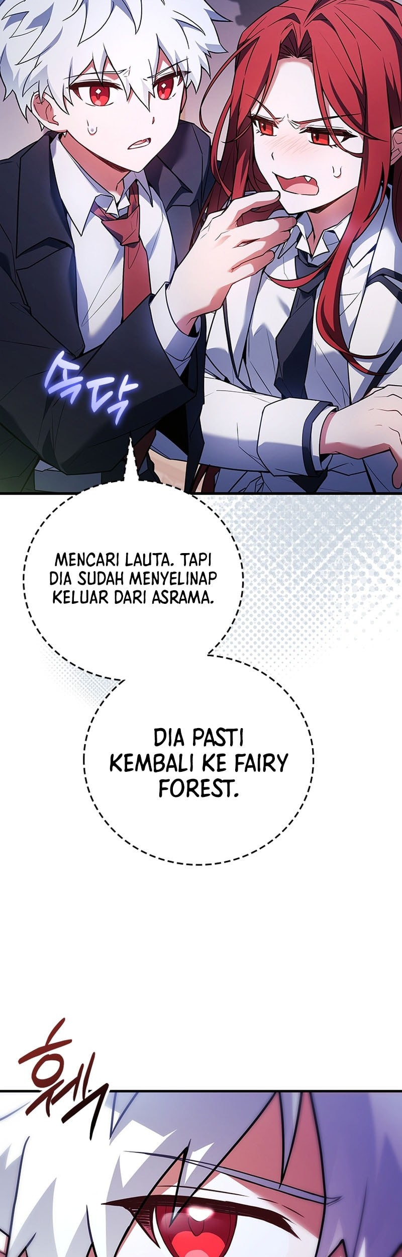 The Legendary Hero Is an Academy Honors Student Chapter 45 - halaman 59