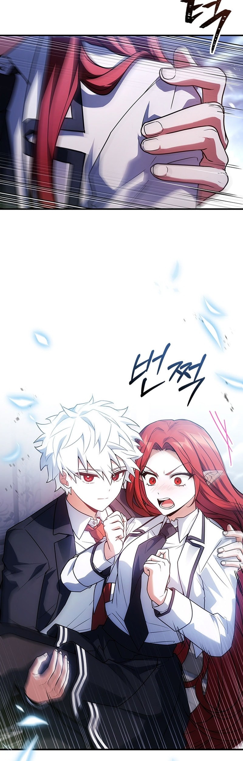 The Legendary Hero Is an Academy Honors Student Chapter 45 - halaman 62