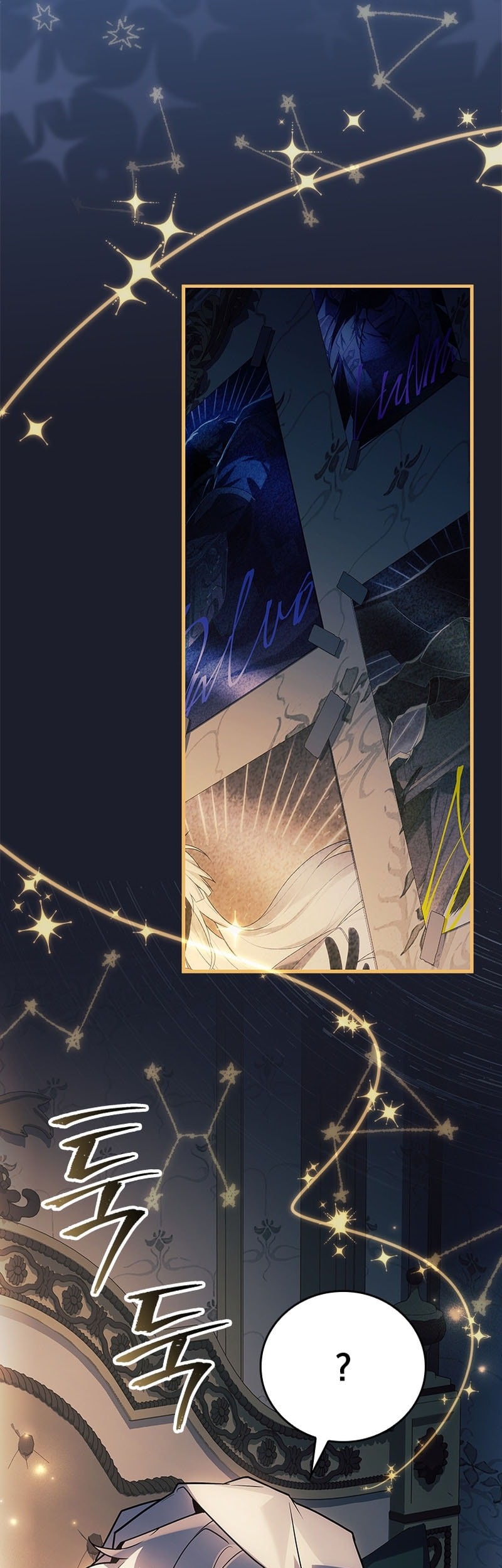 The Legendary Hero Is an Academy Honors Student Chapter 45 - halaman 65