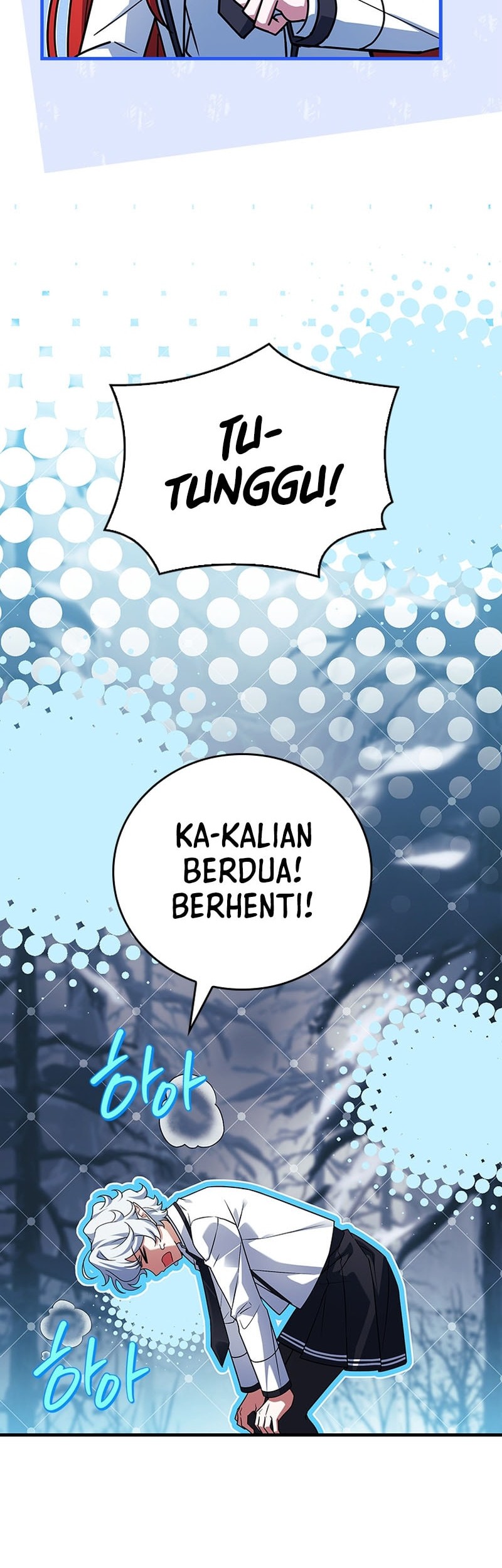 The Legendary Hero Is an Academy Honors Student Chapter 45 - halaman 76