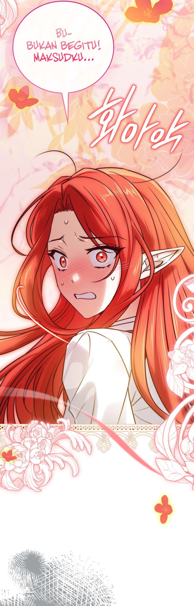 The Legendary Hero Is an Academy Honors Student Chapter 45 - halaman 83