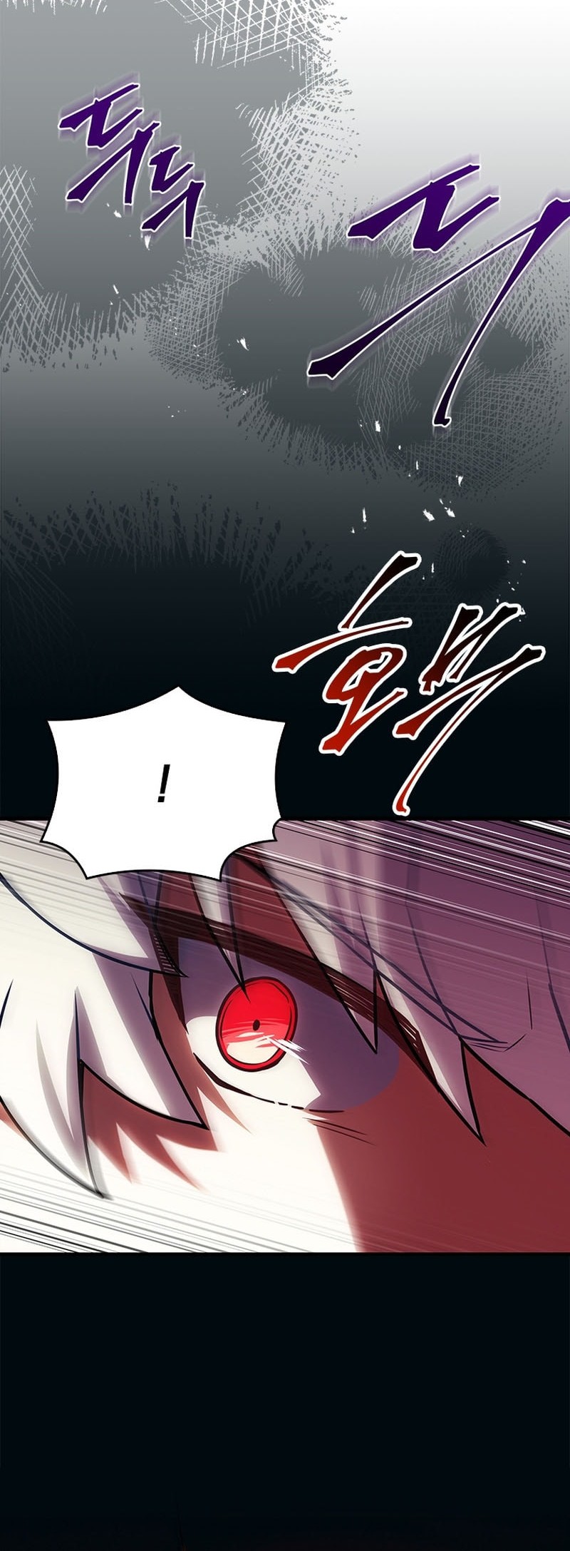 The Legendary Hero Is an Academy Honors Student Chapter 45 - halaman 84