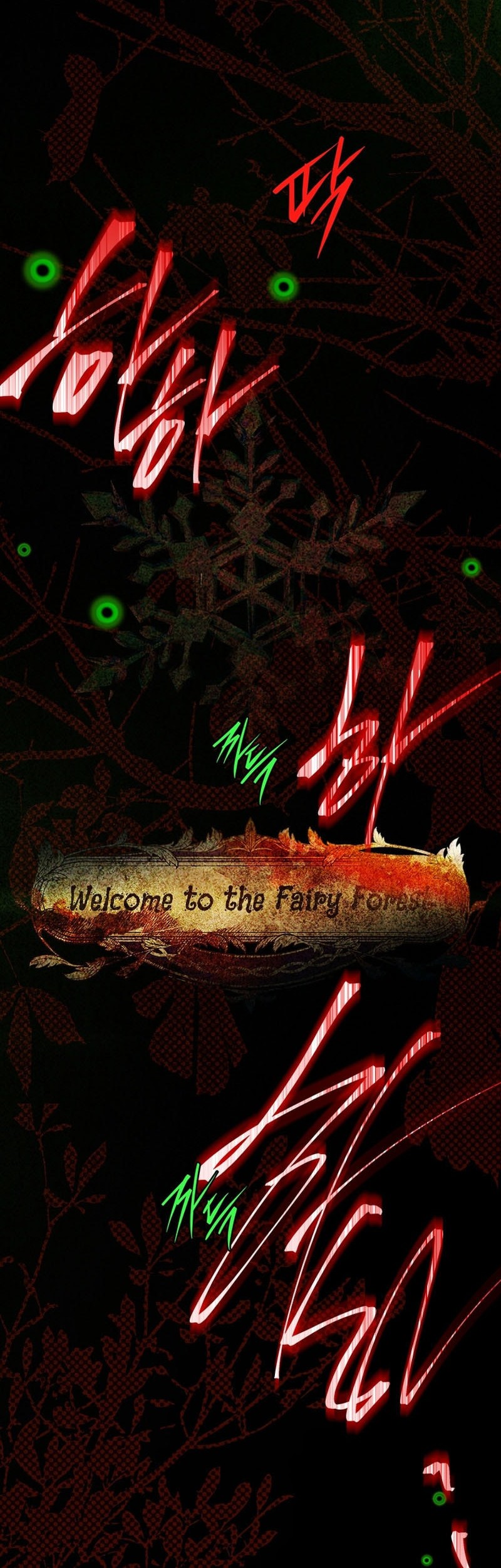 The Legendary Hero Is an Academy Honors Student Chapter 45 - halaman 89