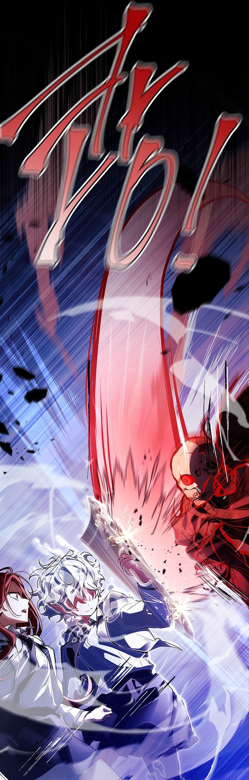 The Legendary Hero Is an Academy Honors Student Chapter 46 - halaman 10