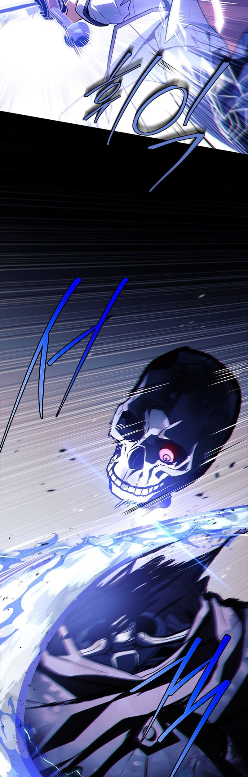 The Legendary Hero Is an Academy Honors Student Chapter 46 - halaman 16