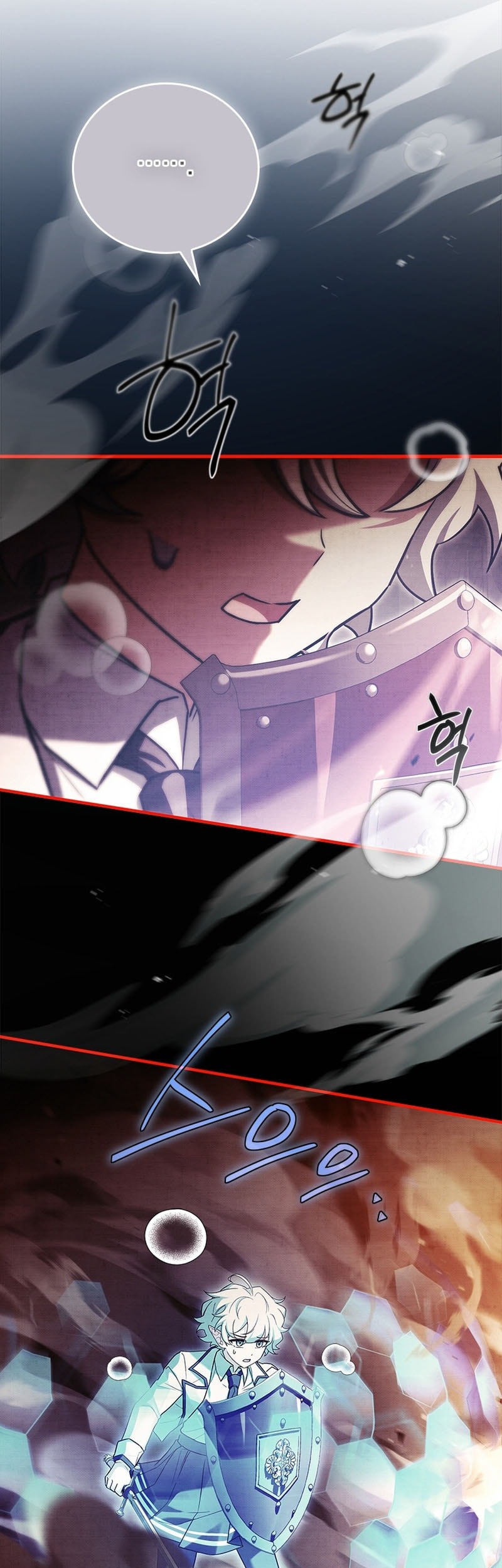 The Legendary Hero Is an Academy Honors Student Chapter 46 - halaman 26